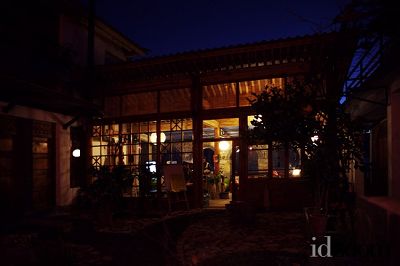 半岛63客栈 / 大理双廊 半岛63客栈 / 大理双廊