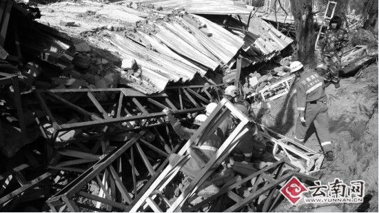 大理违法建筑坍塌事故致5死10伤(组图) 大理违法建筑坍塌事故致5死10伤(组图)