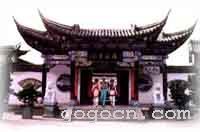 大理白族的图片集合 大理白族的图片集合