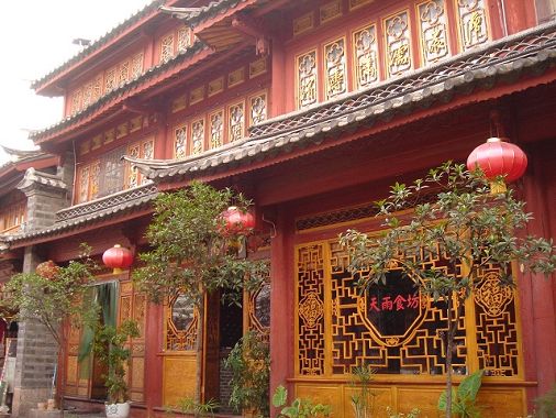 2009.8.15丽江(云南10日自由行) 2009.8.15丽江(云南10日自由行)