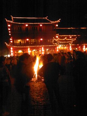2009.8.15丽江(云南10日自由行) 2009.8.15丽江(云南10日自由行)