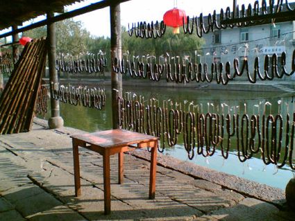 脱离现代的文明 寻找中国年味最浓的十大古镇 脱离现代的文明 寻找中国年味最浓的十大古镇