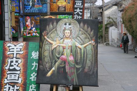 U6393P1032DT20110906091433.jpg U6393P1032DT20110906091433.jpg