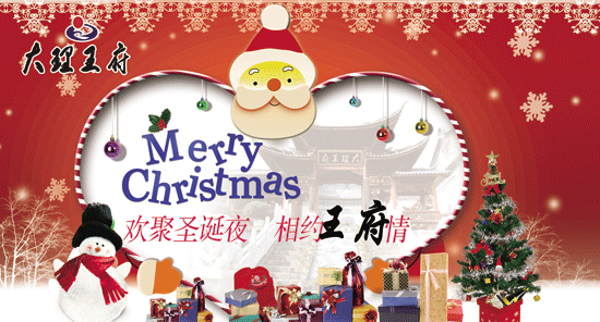 U6393P1032DT20111214104925.png U6393P1032DT20111214104925.png