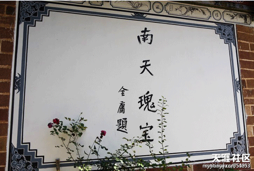 U6393P1032DT20120903145858.gif U6393P1032DT20120903145858.gif