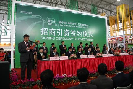 U5235P1032DT20110218233100.jpg U5235P1032DT20110218233100.jpg