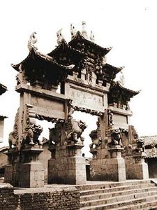 2796539582.jpg 2796539582.jpg