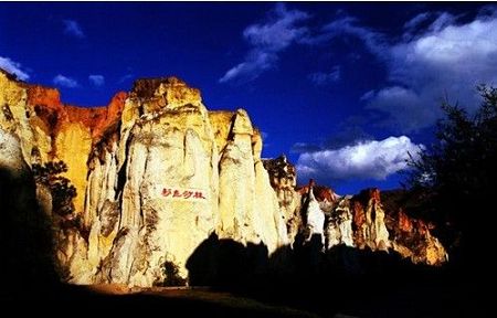 U4958P1032DT20120709152529.jpg U4958P1032DT20120709152529.jpg