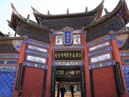 U4958P1032DT20120823114055.png U4958P1032DT20120823114055.png