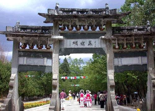 U4958P1032DT20120928095654.png U4958P1032DT20120928095654.png