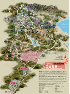 U5039P1032DT20120904150409.jpg U5039P1032DT20120904150409.jpg