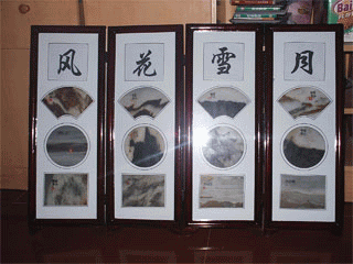 wri830255.gif wri830255.gif