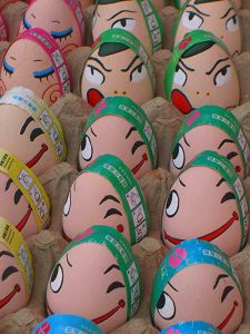 YIONGONG23010302734.jpg YIONGONG23010302734.jpg