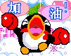 112699510625051400734.gif 112699510625051400734.gif