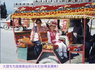 wri746463.jpg wri746463.jpg