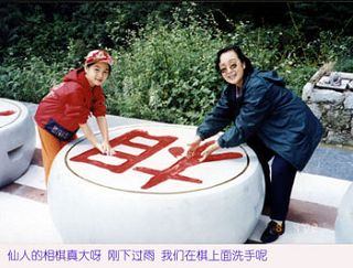 wri746478.jpg wri746478.jpg