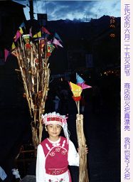 wri746462.jpg wri746462.jpg