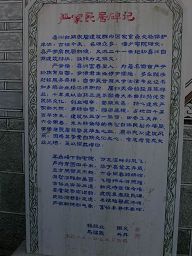 ALJOICE17152927734.jpg ALJOICE17152927734.jpg