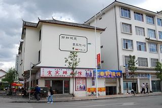 CHENBINGFENG25120509734.jpg CHENBINGFENG25120509734.jpg
