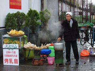 CONG__RONG05135046734.JPG CONG__RONG05135046734.JPG