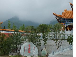 CONG__RONG05135046734.JPG CONG__RONG05135046734.JPG