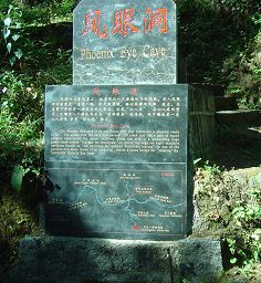 DUANXIFENG24074019734.jpg DUANXIFENG24074019734.jpg