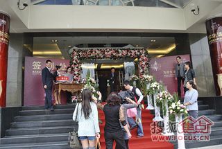 b_65730780.jpg b_65730780.jpg