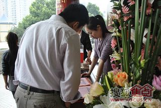 b_65730780.jpg b_65730780.jpg