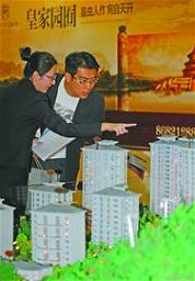 a_65052817.jpg a_65052817.jpg