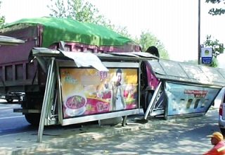 a_65052633.jpg a_65052633.jpg