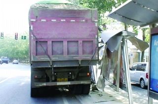 a_65052633.jpg a_65052633.jpg