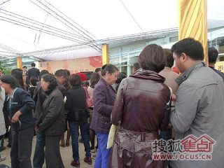 a_65047839.jpg a_65047839.jpg