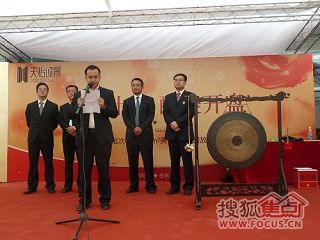 a_65047839.jpg a_65047839.jpg