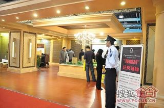 a_65046477.jpg a_65046477.jpg