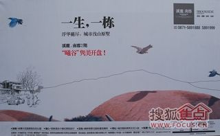 a_65046347.jpg a_65046347.jpg