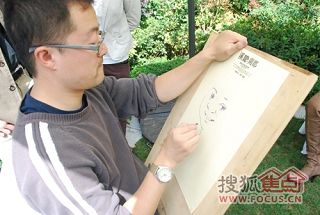 a_65046347.jpg a_65046347.jpg