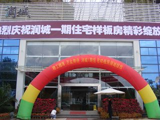 b_65047892.jpg b_65047892.jpg