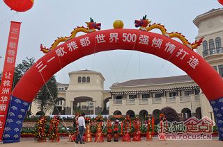 a_65045347.jpg a_65045347.jpg