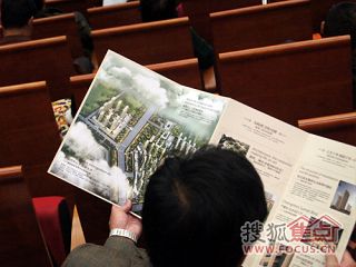 b_65045288.jpg b_65045288.jpg