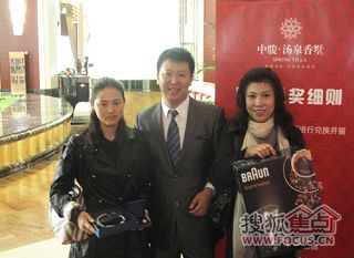 a_65043719.jpg a_65043719.jpg