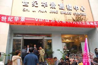 a_65043103.jpg a_65043103.jpg