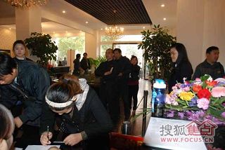 a_65043103.jpg a_65043103.jpg