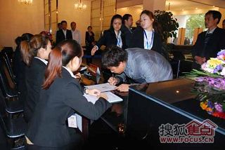 a_65043103.jpg a_65043103.jpg