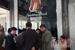 a_65042059.jpg a_65042059.jpg