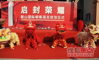 a_65042059.jpg a_65042059.jpg