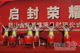 a_65042059.jpg a_65042059.jpg