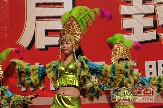 a_65042059.jpg a_65042059.jpg