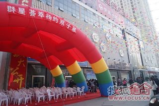 b_65042966.jpg b_65042966.jpg