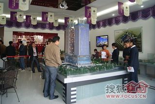 b_65042966.jpg b_65042966.jpg