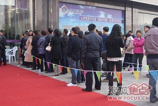 b_65042966.jpg b_65042966.jpg